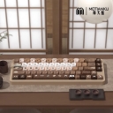 Sushi Roll 104+34 / 54 MDA/Cherry/MCA Profile Keycap Set Cherry MX PBT Dye-subbed for Keyboard